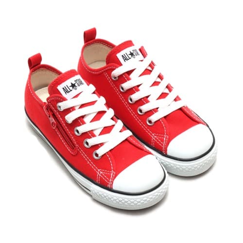Converse Kids All Star Sneakers with unique design from Japan