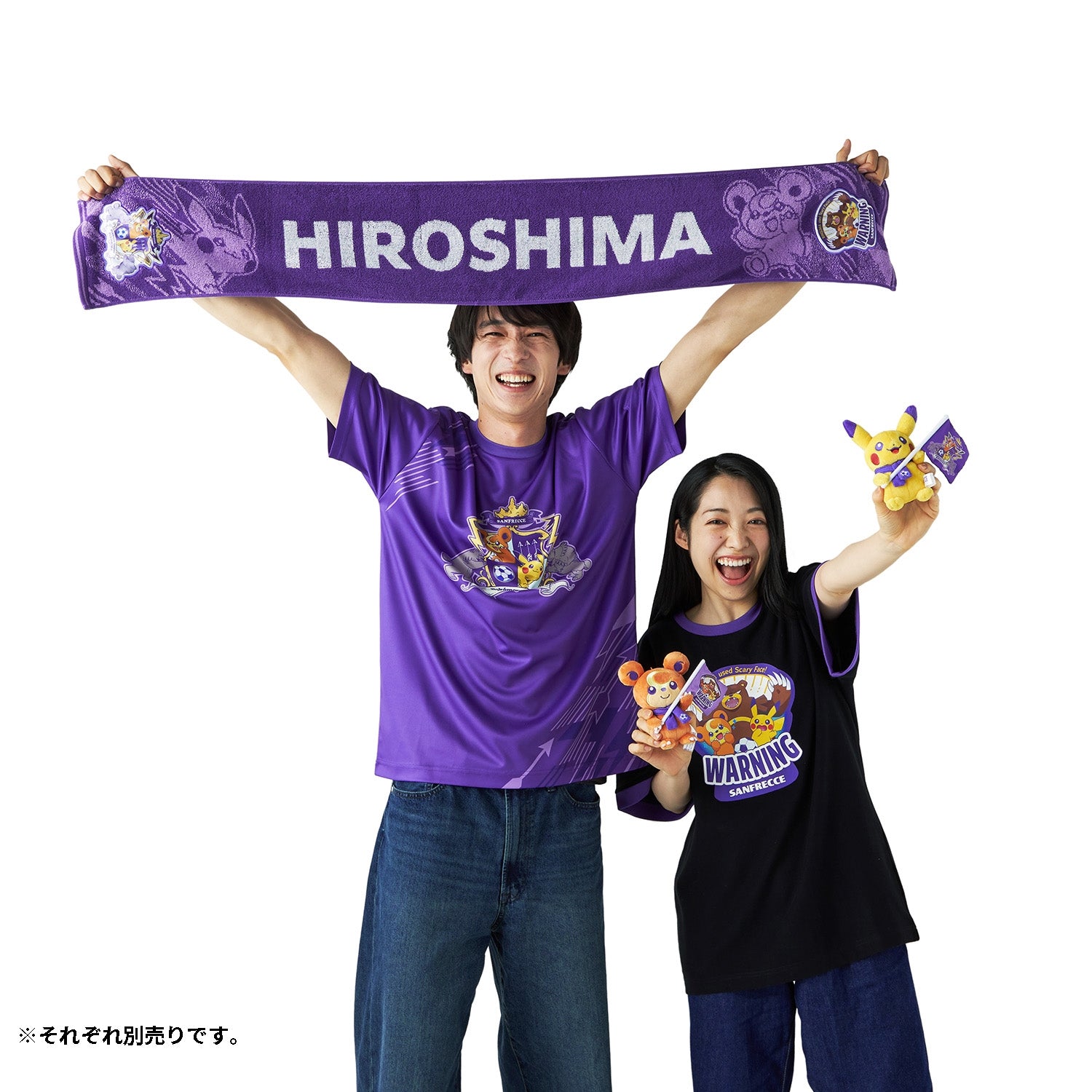 Sanfrecce x Pokemon Center Hiroshima Comfit T-shirt M/L