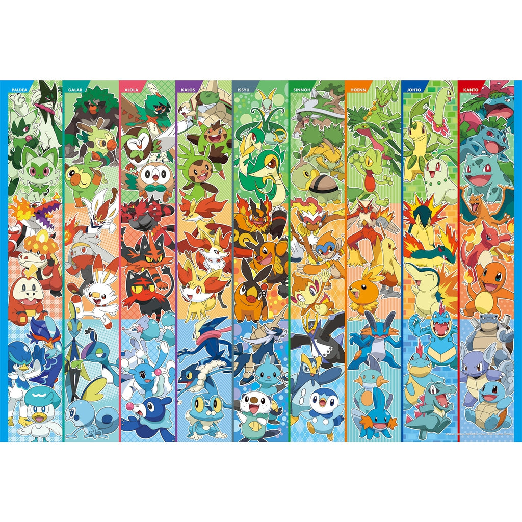 Pokemon Puzzle 500T-L35 with vibrant character design from Japan