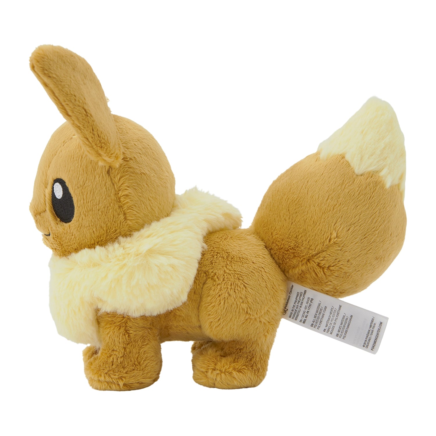 Pokémon Center Japan Eevee (#133) Standing Plush Stuffed Toy