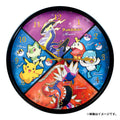 Pokemon Index Wall Clock with glitter details from Japan