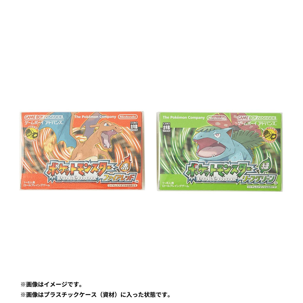 Pokémon Fire Red Japan exclusive game software, collector's edition box art