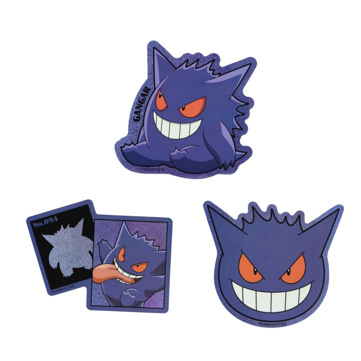 Mobile sticker Gengar 19B