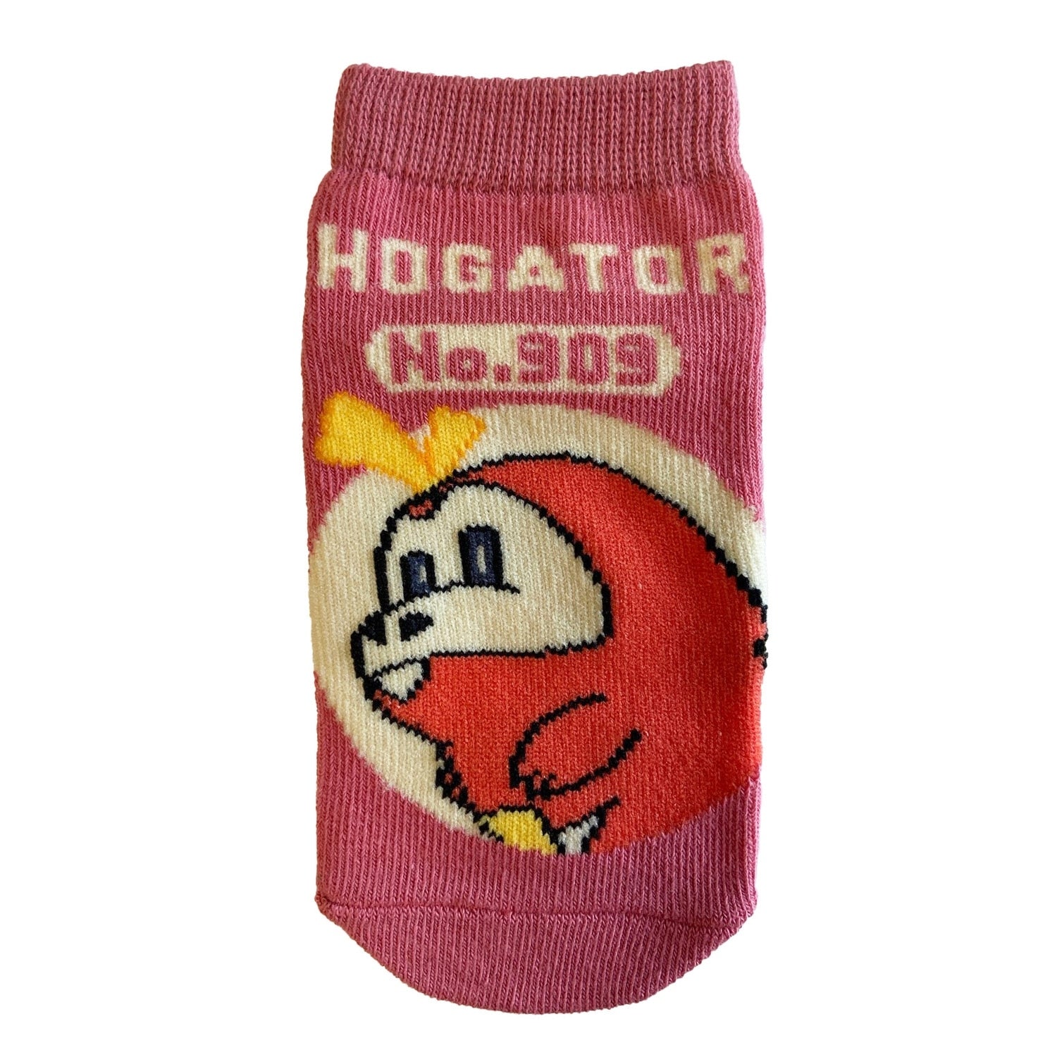 Carax Hogeta Logo Number Kids (13-18cm)