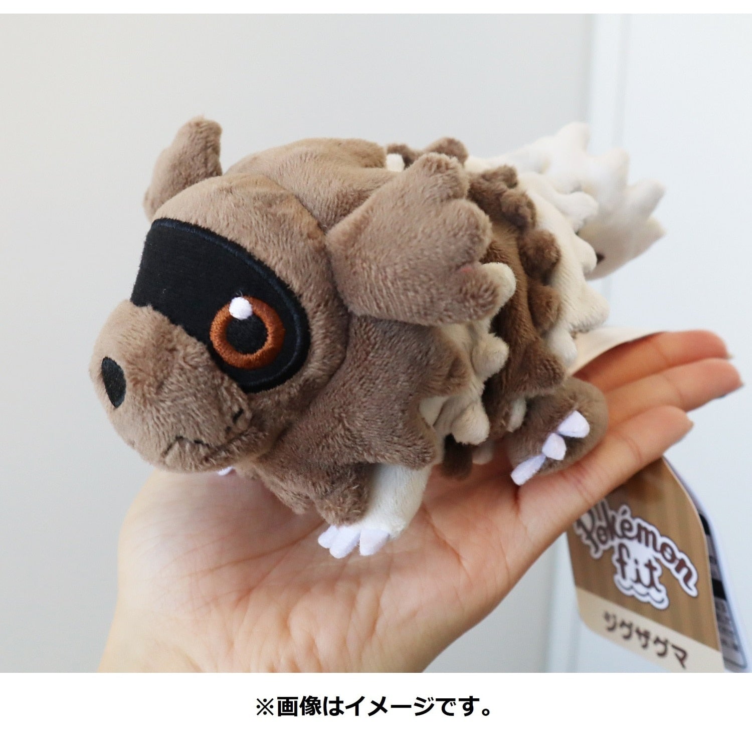 Pokémon fit Zigzagoon (#263) Official Plush – Pokémon Center Japan