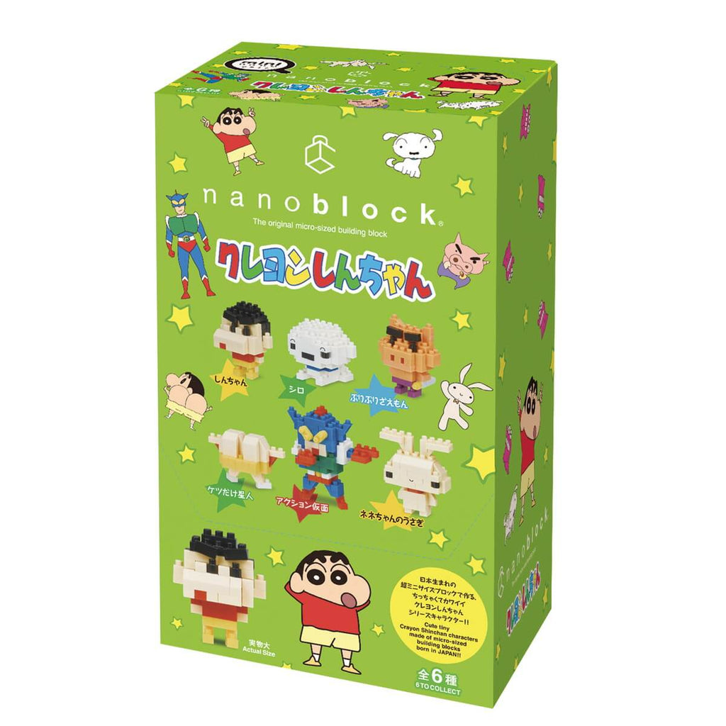 Nanoblock Mini Nano Crayon Shin-chan BOX
