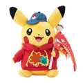 Pikachu plush toy from Japan, cute facial expression