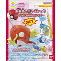 Bikkura Egg Pokemon fishing in the bath figure from Japan, colorful egg design