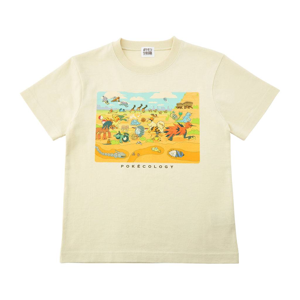 T-shirt Pokemon Ecology Encyclopedia 140cm