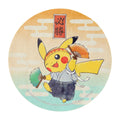 Pikachu Sticker Oen from Japan, featuring Electric-type Mouse Pokemon with vibrant colors