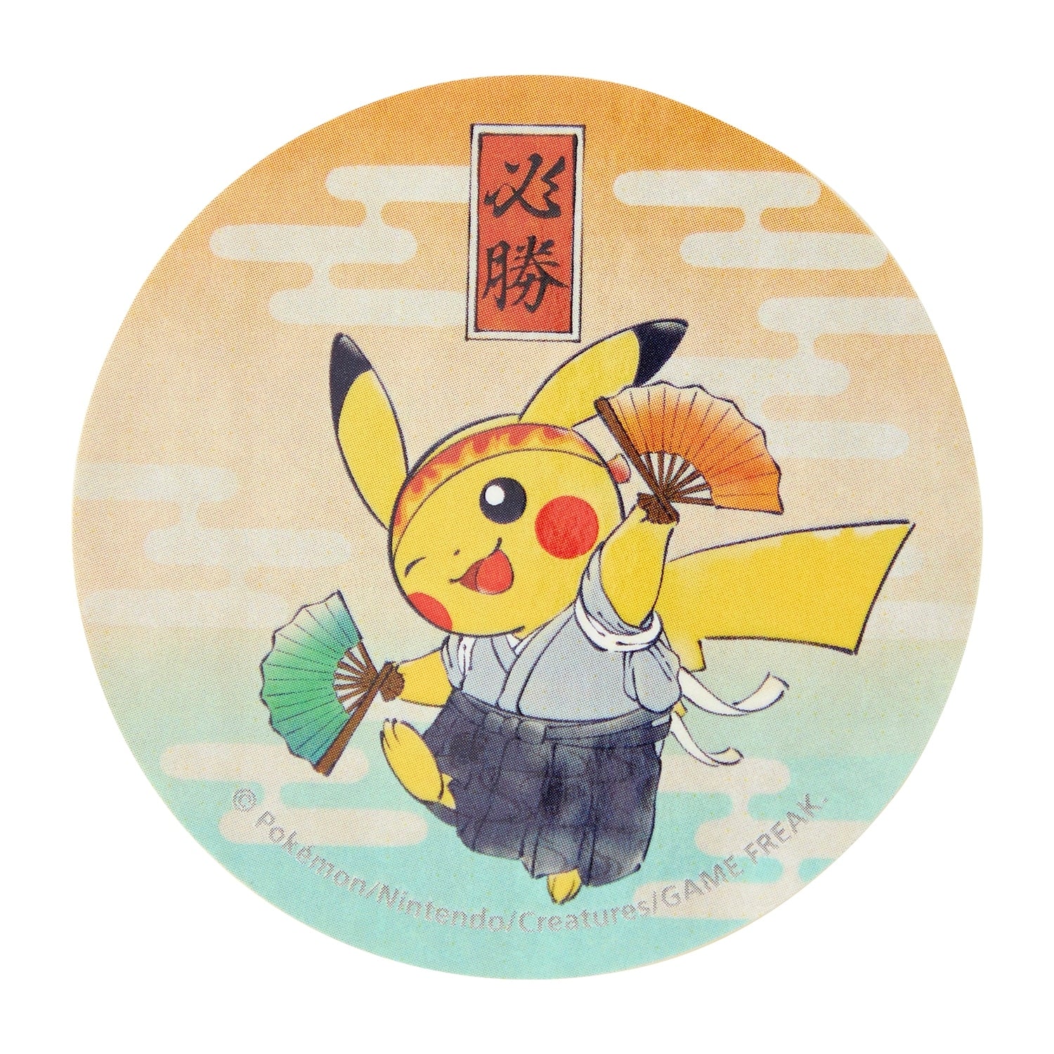 Pikachu Sticker Oen from Japan, featuring Electric-type Mouse Pokemon with vibrant colors