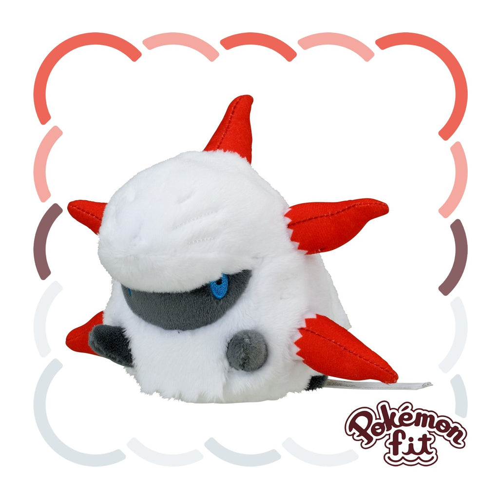 Pokémon fit Larvesta (#636) Official Plush – Pokémon Center Japan