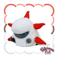 Pokémon fit Larvesta (#636) Official Plush – Pokémon Center Japan