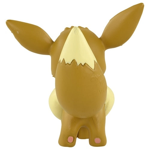 Pokemon Eevee model with colorful packaging, ships from Japan