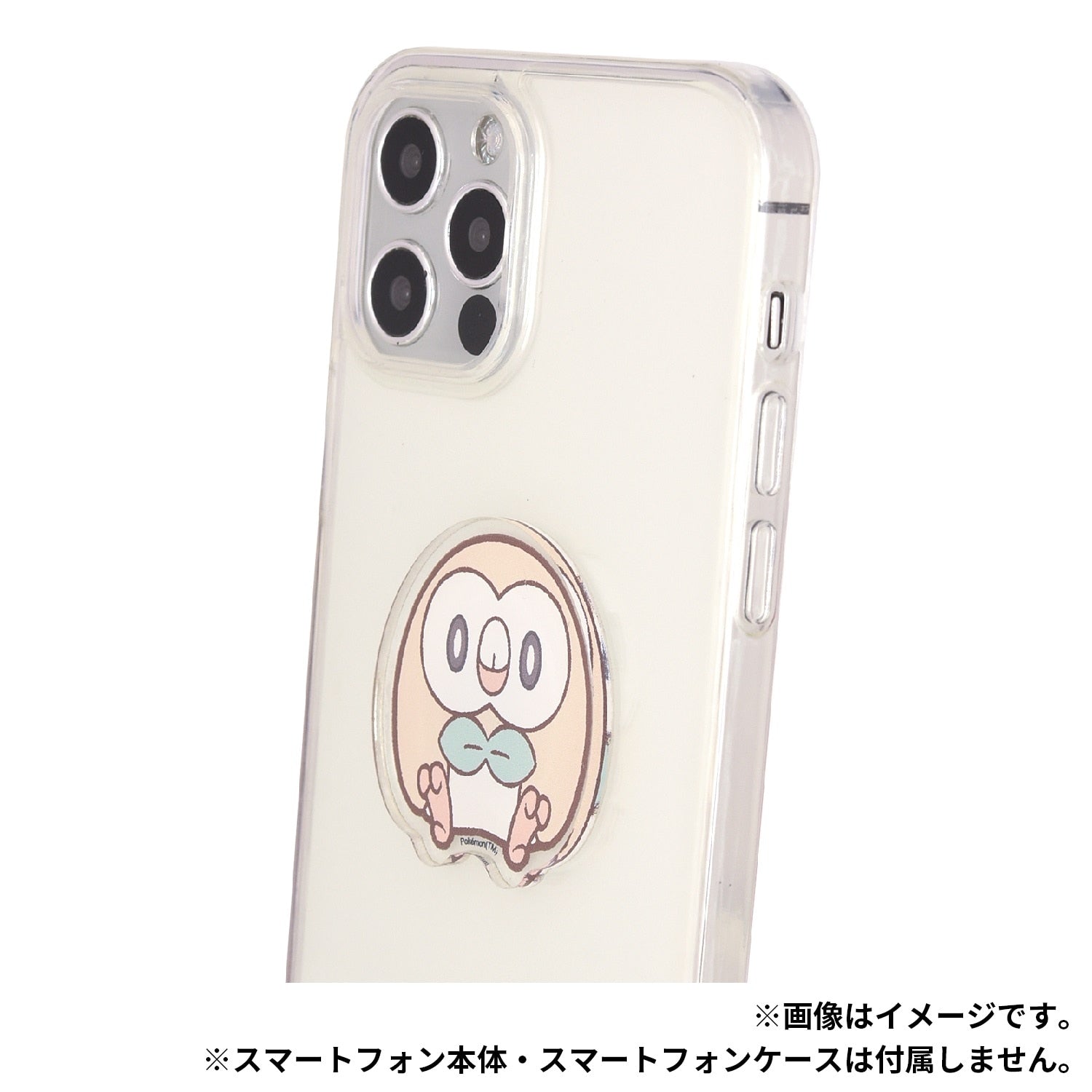 Pokepiece Mobile Sticker Mokuro