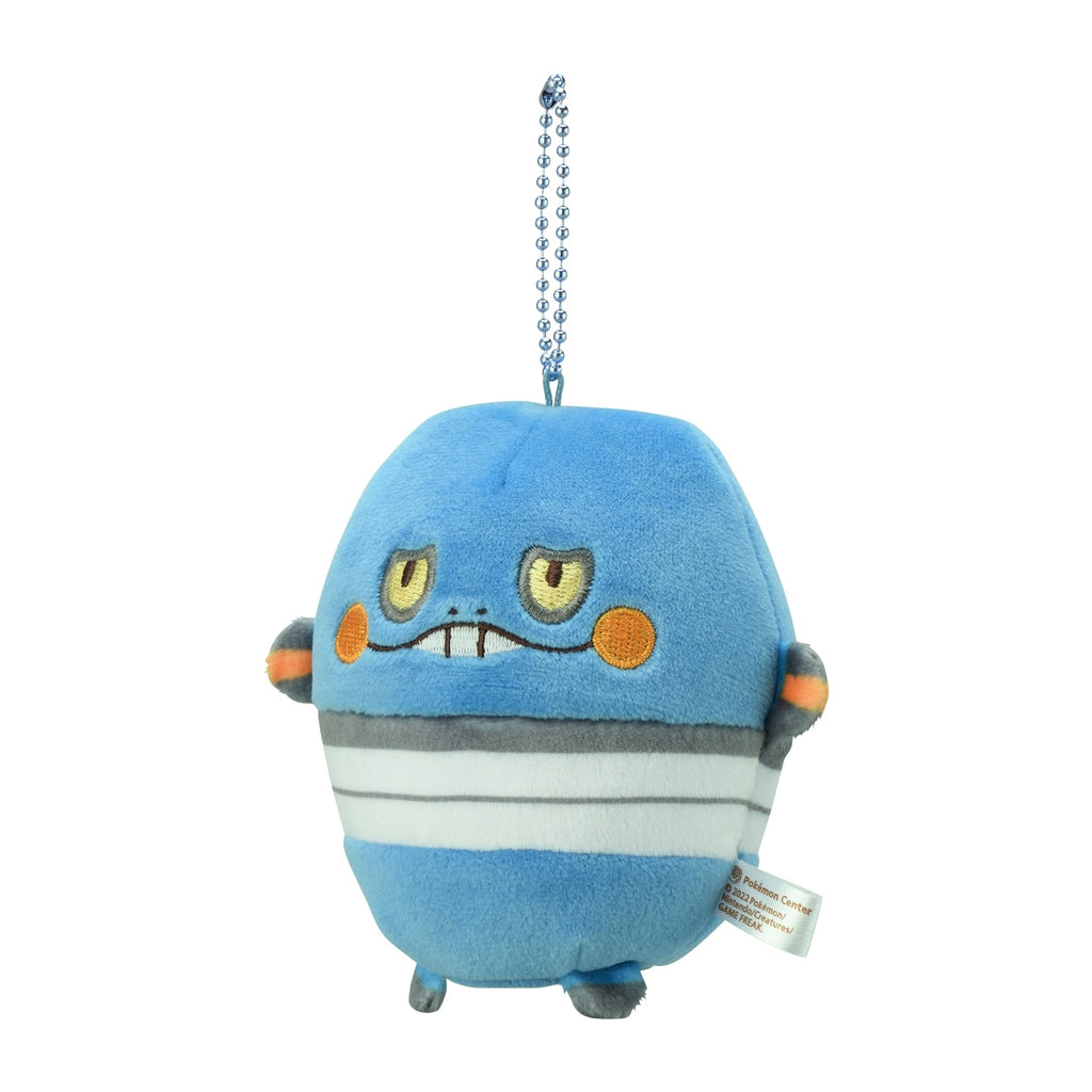 Pokemon Mugyutto Gregguru plush toy, Japan exclusive collectible with detailed design