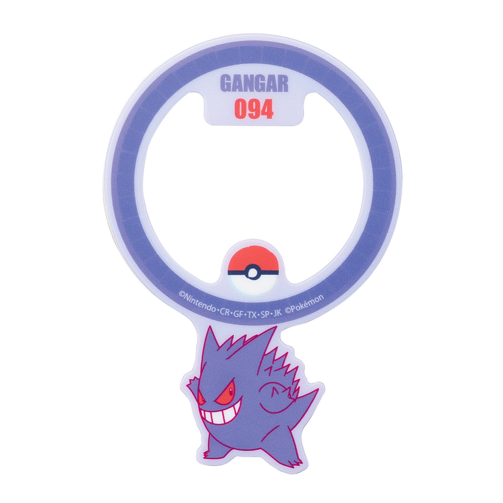 MagSafe compatible magnetic sticker Gengar