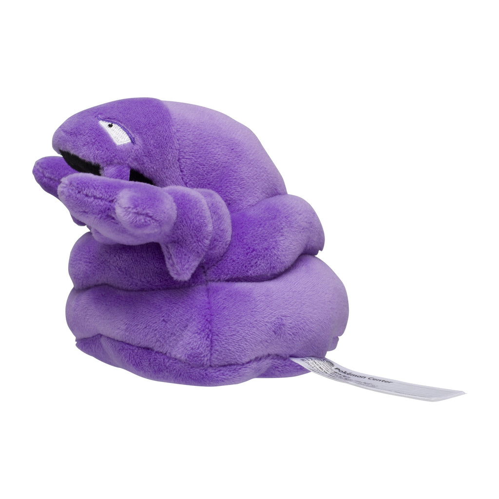 Rare Pokemon plushie from Japan, collectible Betobeton vendor figure