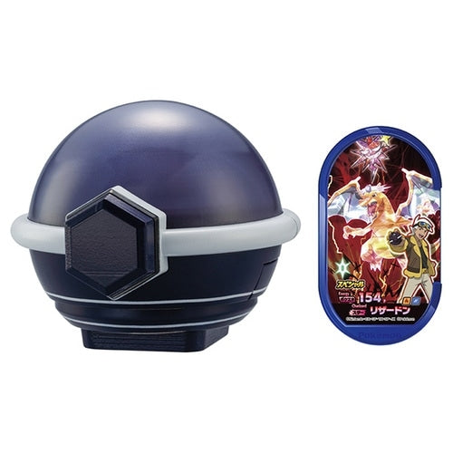 Pokemon Terrastal Orb from Japan, official packaging, rare collectible