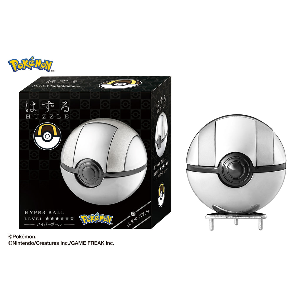 Japanese Pokemon Zuru Hyper Ball, close-up of anime details