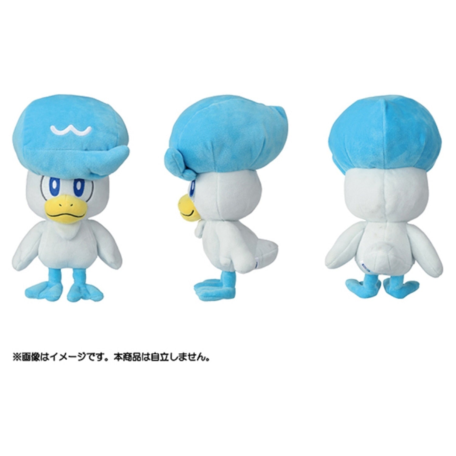 Japanese Pokemon plush toy with soft texture and big eyes