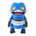 Papemon Gregg plushie from Japan with cute facial expression