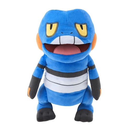 Puppet stuffed toy Papemon Gregg
