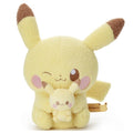 Pikachu plushie from Japan, cute smiling face