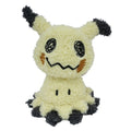 Mimikyu fluffy stuffed toy with cute face from Japan, Pokemon Center Online exclusive plushie