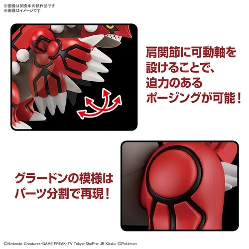 Pokemon Groudon figure, Japan exclusive model with intricate design