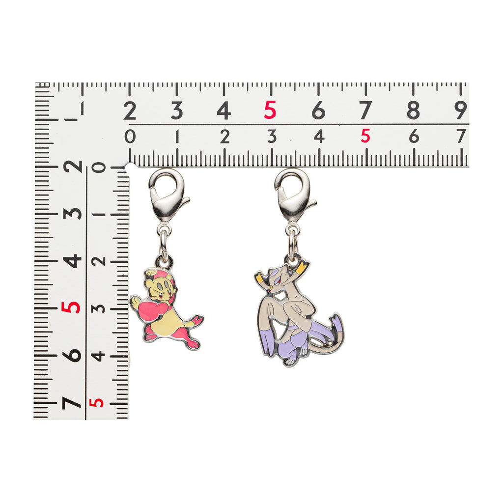National Encyclopedia Metal Charm 619/620