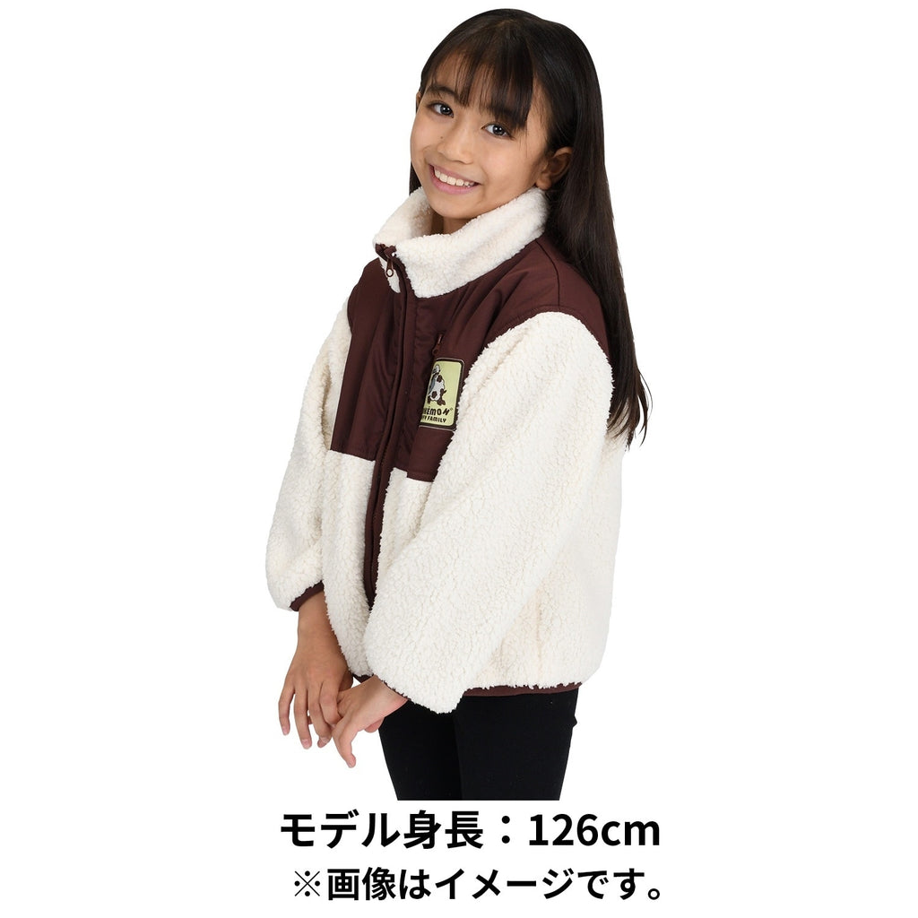 Pokémon Fluffy Family Outer Wool KIDS