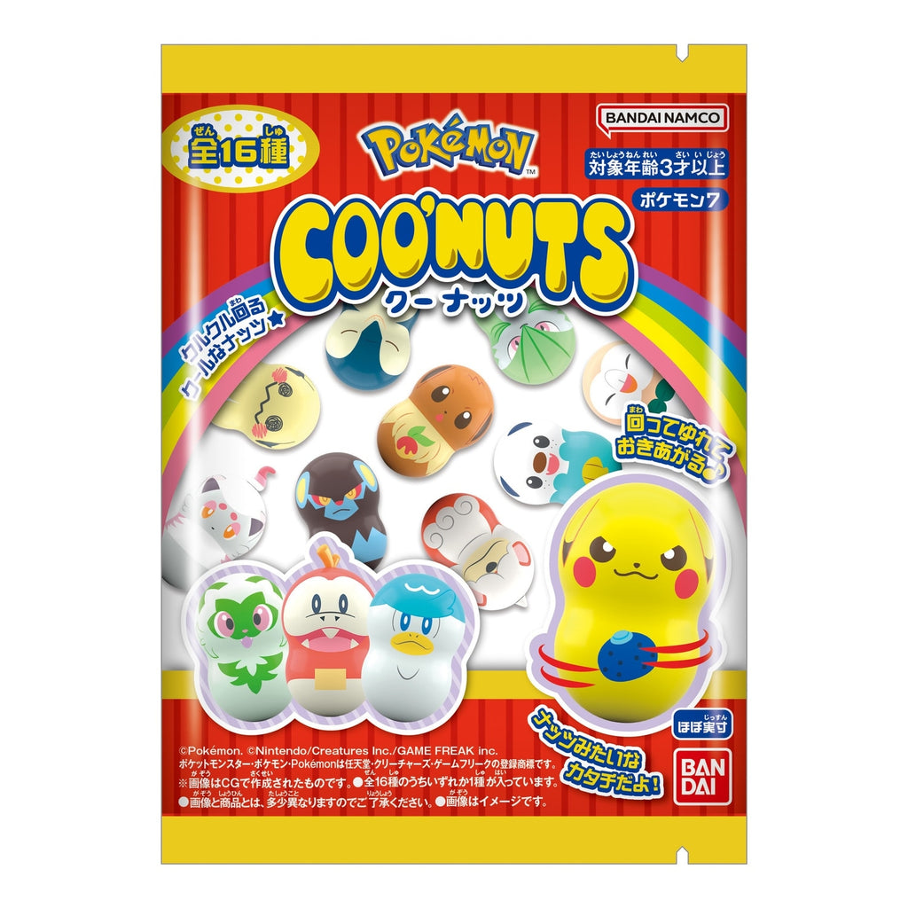 Coonuts Pokemon 7