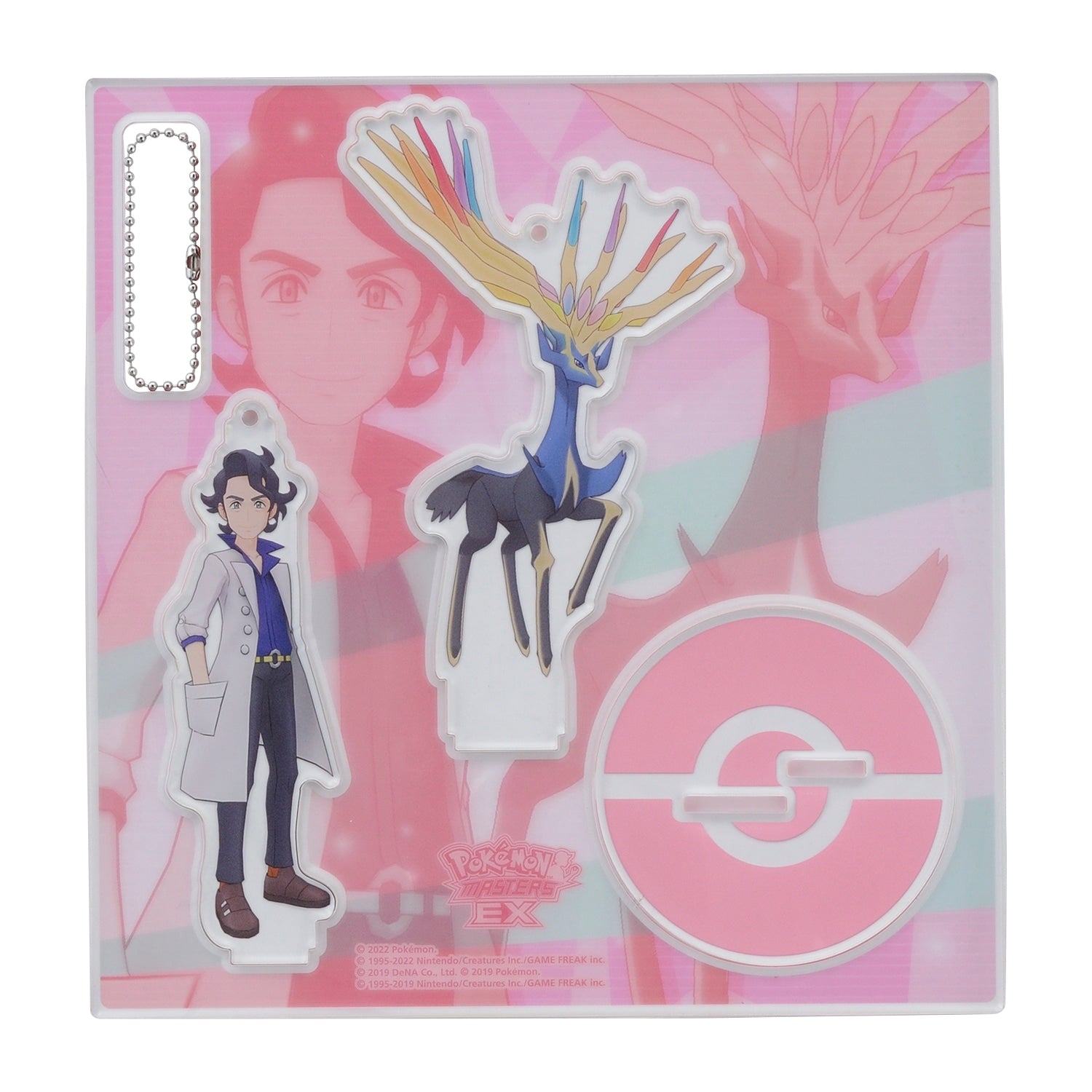 Pokemon Trainer keychain figure with Salon design from Japan