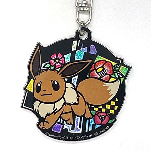 Authentic Japanese Eevee keychain figure from Pokemon Center