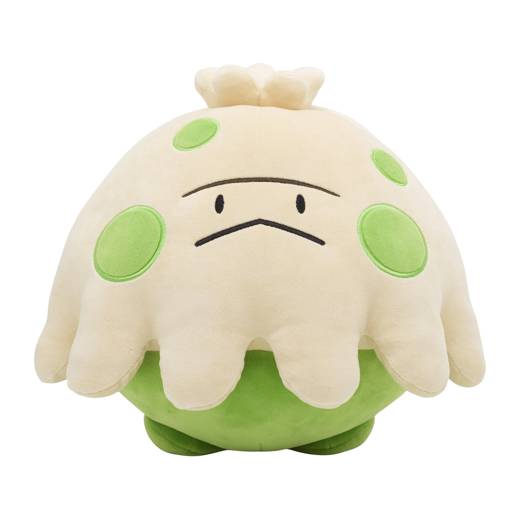 Chewy round cushion Kinokoko from Japan, soft and cute plushie