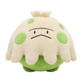 Chewy round cushion Kinokoko from Japan, soft and cute plushie