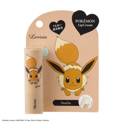 02 Pokemon Lip Cream Eevee