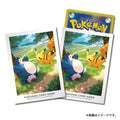 Pokémon TCG Deck Shield Kanto Adventure – Pikachu & Snorlax (64ct)