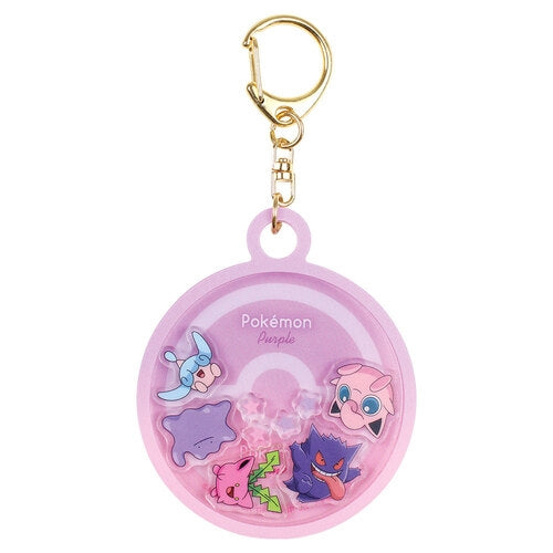 Shaka Chara Keychain Gradient Purple & Pink from Japan, enamel pin detail