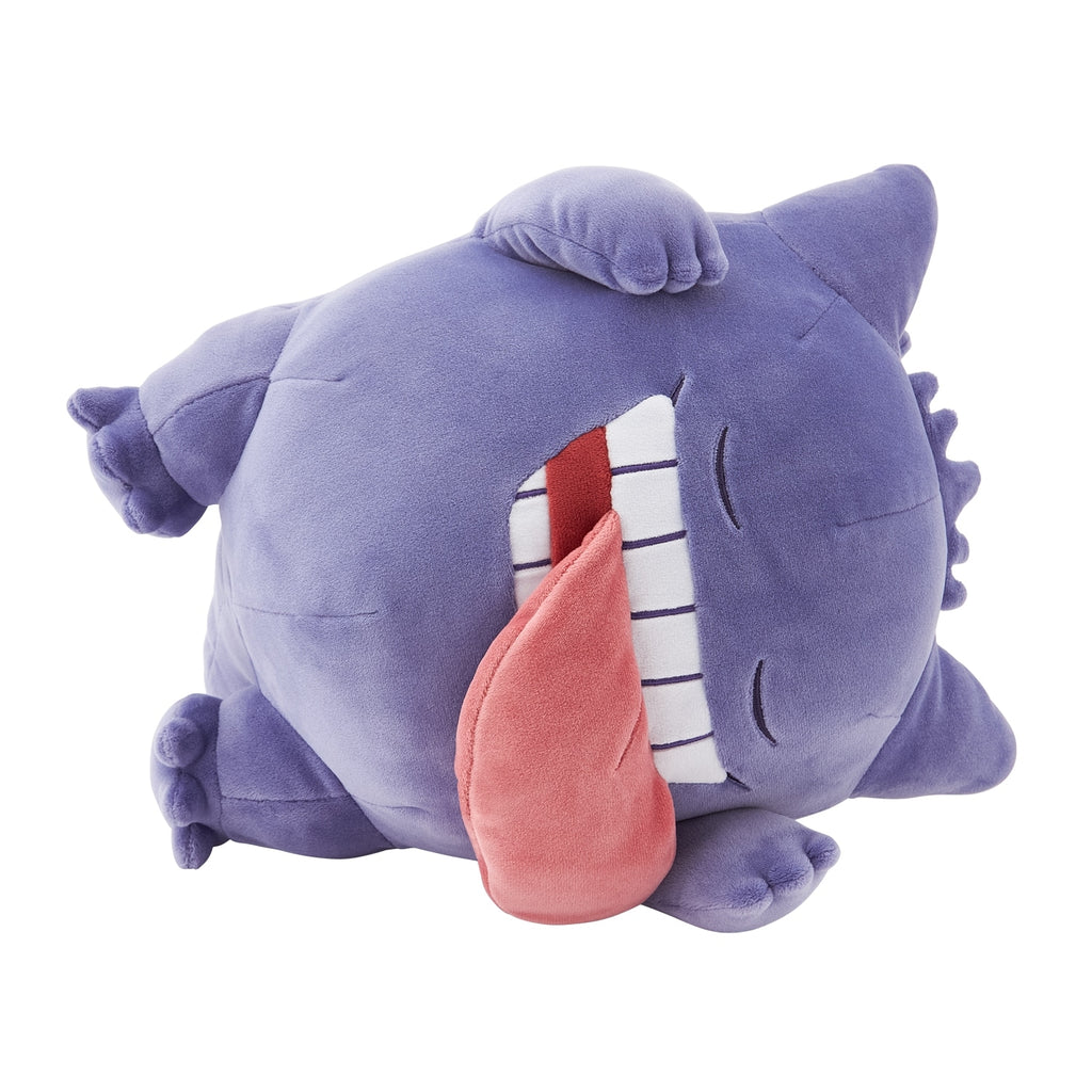 Chewy Gengar plush from Japan, cute sleeping pose