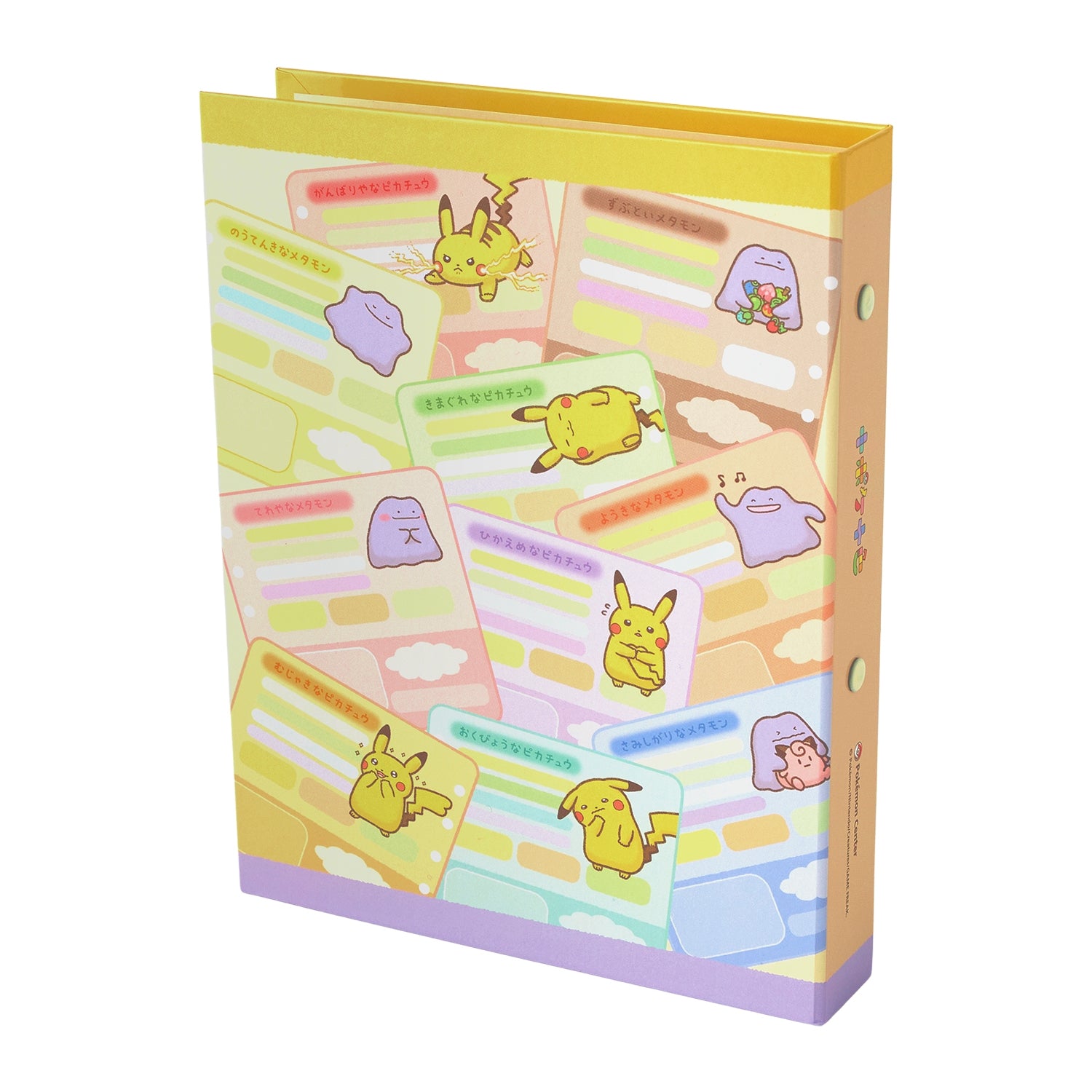 Profile Book Ten Poke Ten Colors