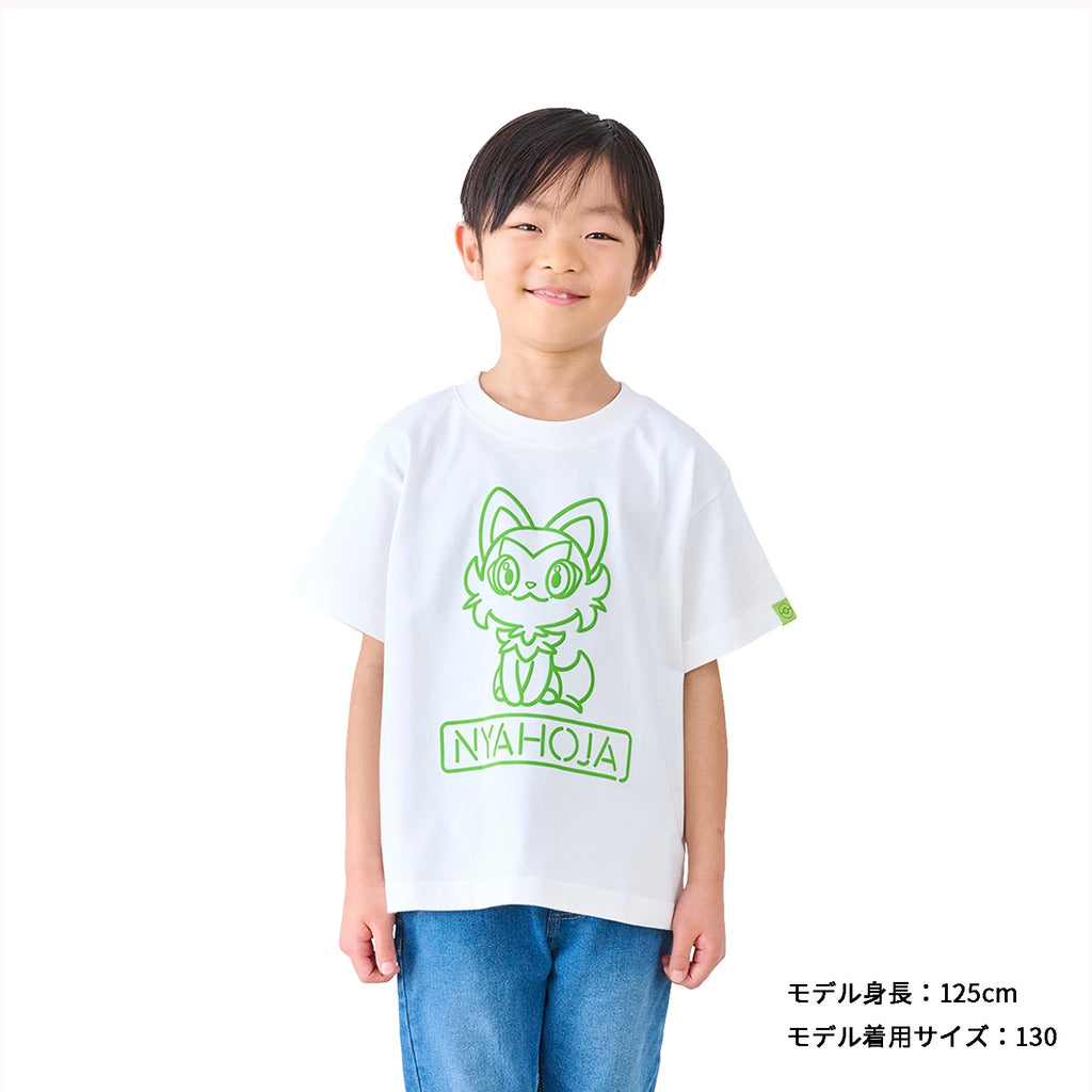 T-shirt NEW NeonColor Nyaoha 120/130/140