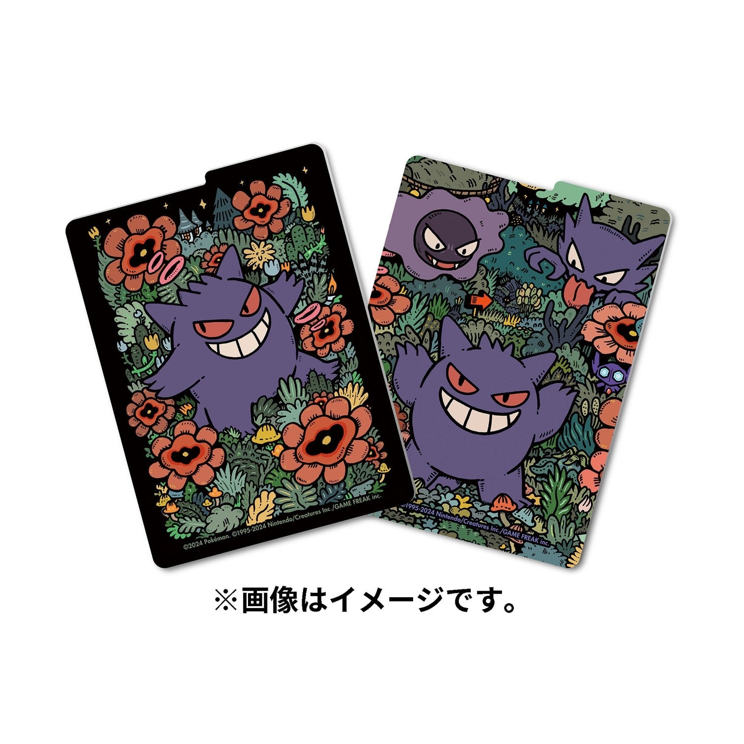 Pokémon TCG Deck Case – Gengar (#94) | Official Japan Import