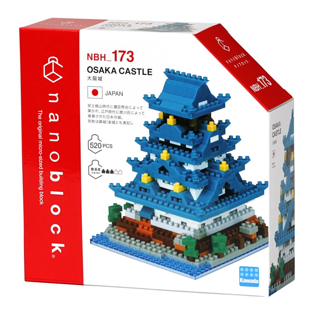 Nanoblock Osaka Castle