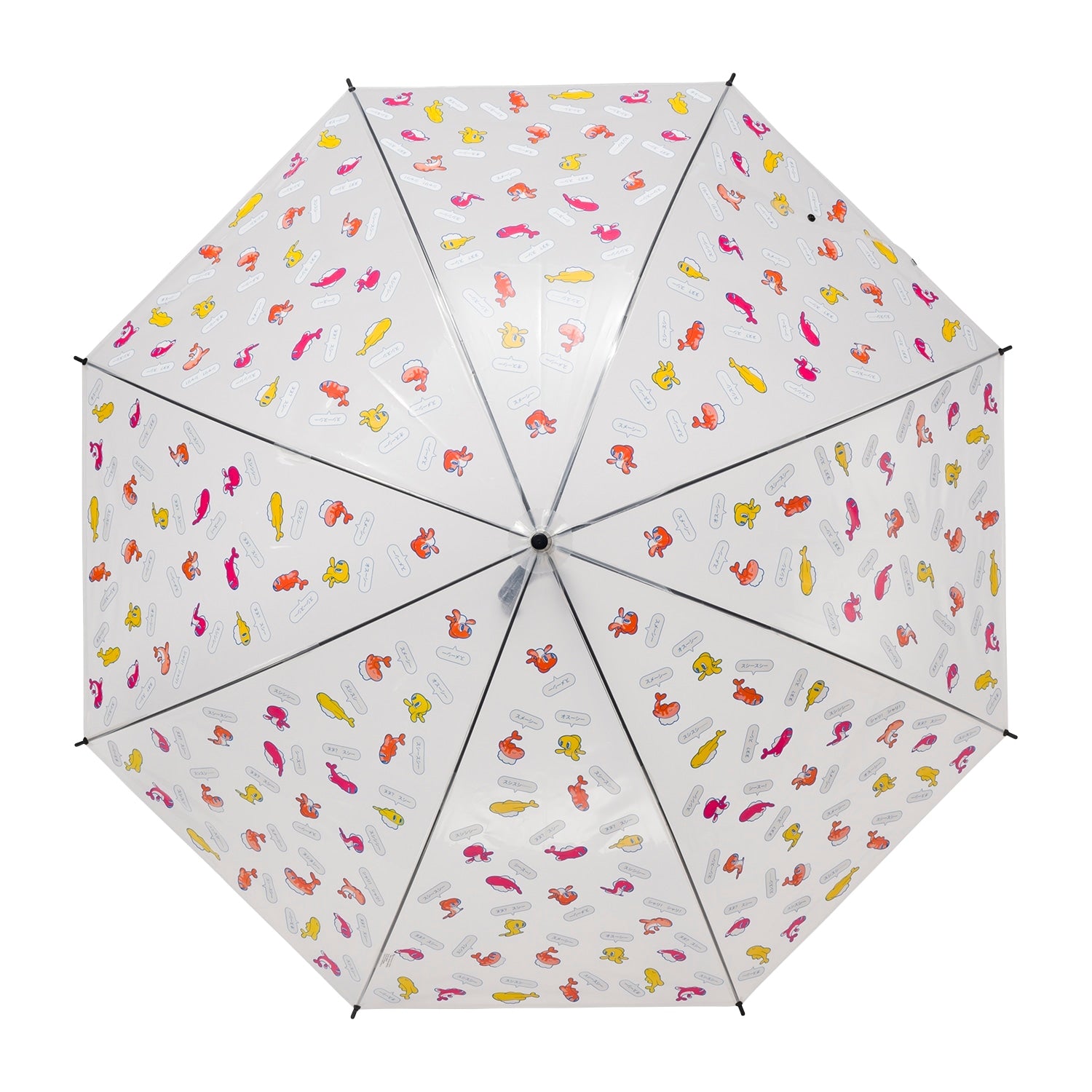 Official Pokemon Center Japan Tatsugiri vinyl umbrella with unique Dragon/Water-type design from Japan