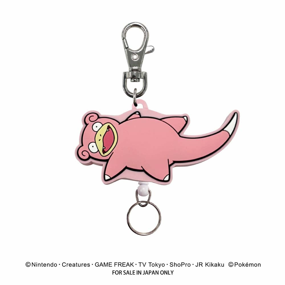 Slowpoke keychain figure with water psychic type design from Japan