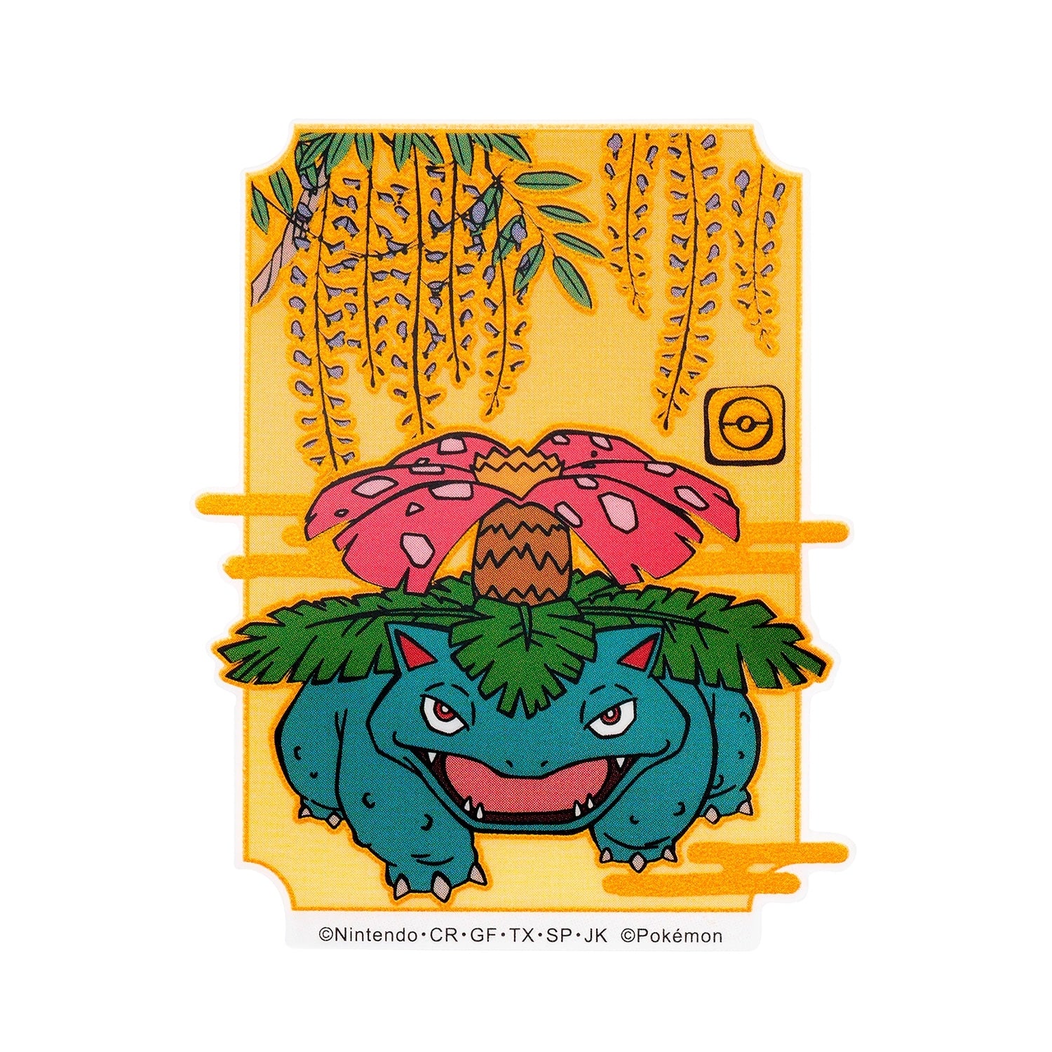 Mobile sticker Fushigibana MS-PM15