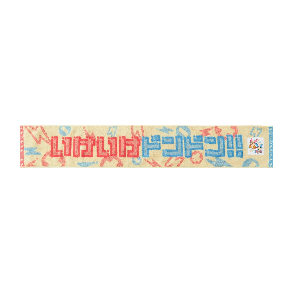 Muffler towel Plusle & Minan from Japan, featuring colorful anime characters