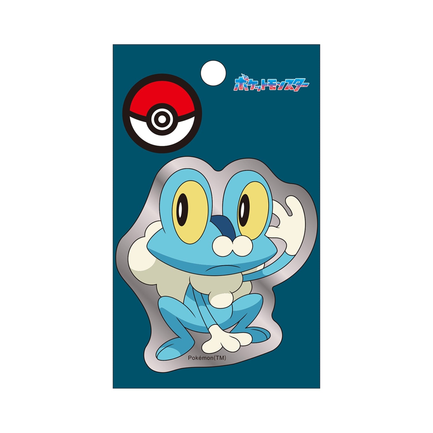 Silver sticker Keromatsu